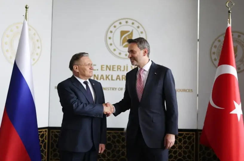 NÜKLEER ENERJİ