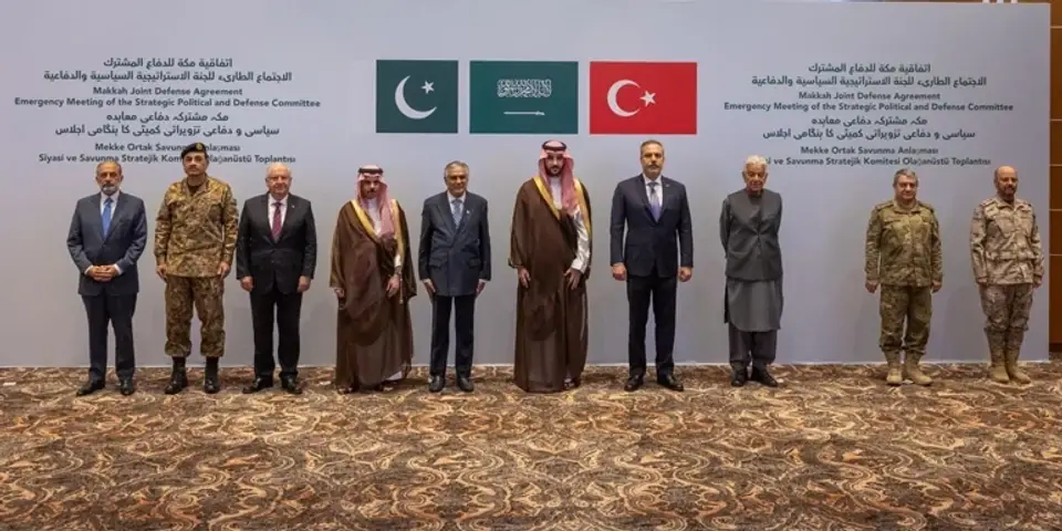 Bakan Fidan ve Bakan Güler, Mekke Ortak Savunma Anlaşmasının Komite Toplantısına katıldı