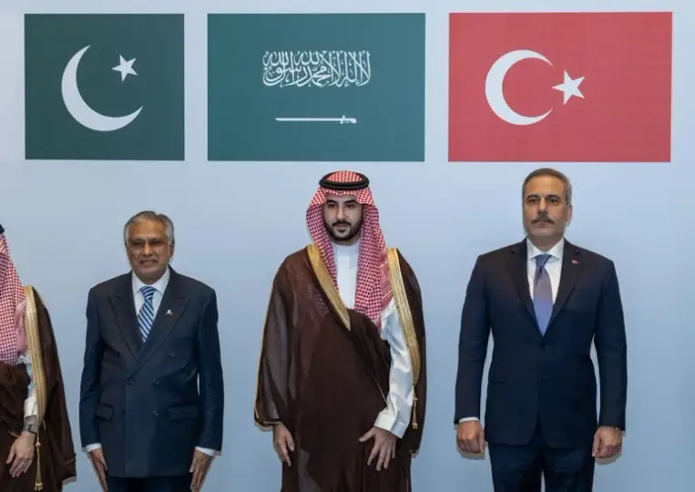Bakan Fidan ve Bakan Güler, Mekke Ortak Savunma Anlaşmasının Komite Toplantısına katıldı