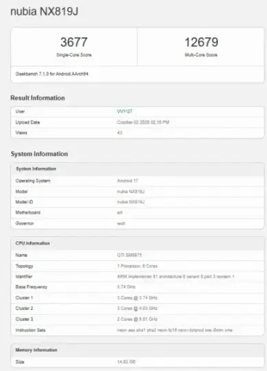 RedMagic 12 Pro+ Test Sonuçları Ortaya Çıktı: Zirveyi Zorluyor — RedMagic 12 Pro+ Geekbench sonuçları, Snapdragon 8 Elite Extreme Gen 6, RedMagic 12 Pro+ teknik özellikleri, RedMagic 12 Pro+ çıkış tarihi, RedMagic oyun telefonu performansı