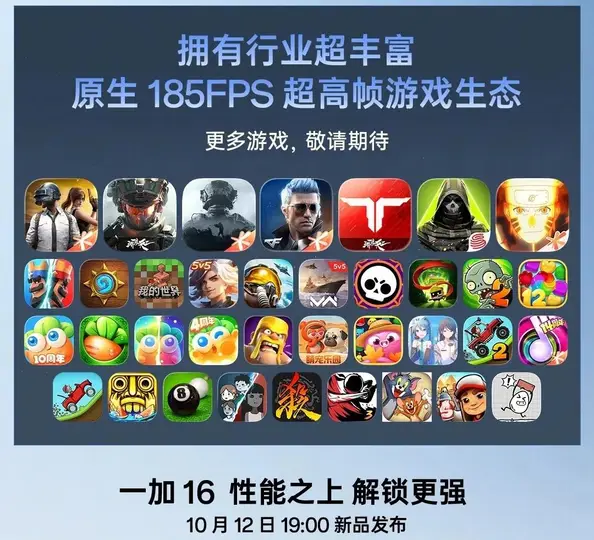 OnePlus 16 185FPS oyun modu