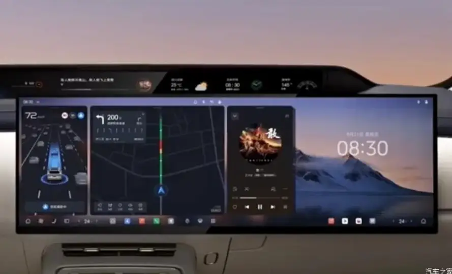 BYD’de dönen ekran dönemi değişiyor: İşte yeni dev ekran