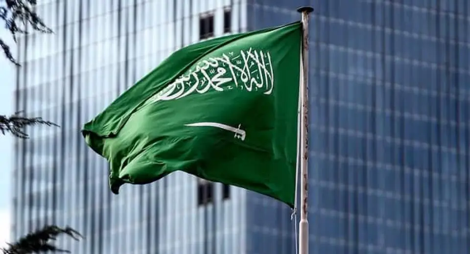 Suudi Arabistan