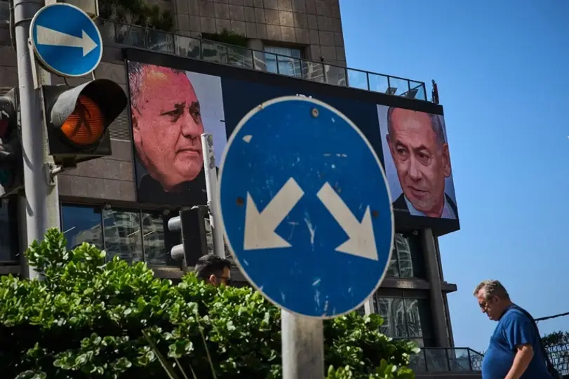 Geçmişindeki detay dikkat çekiyor: Eski generalin Netanyahu planı Perde arkasında neler oluyor